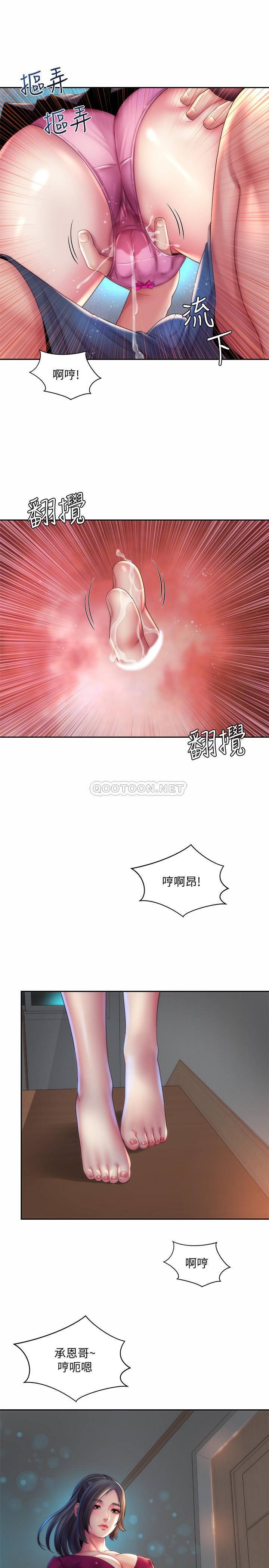 [韩国漫画] 海滩女神 剧情,巨乳大奶,女学生#[26P]-25