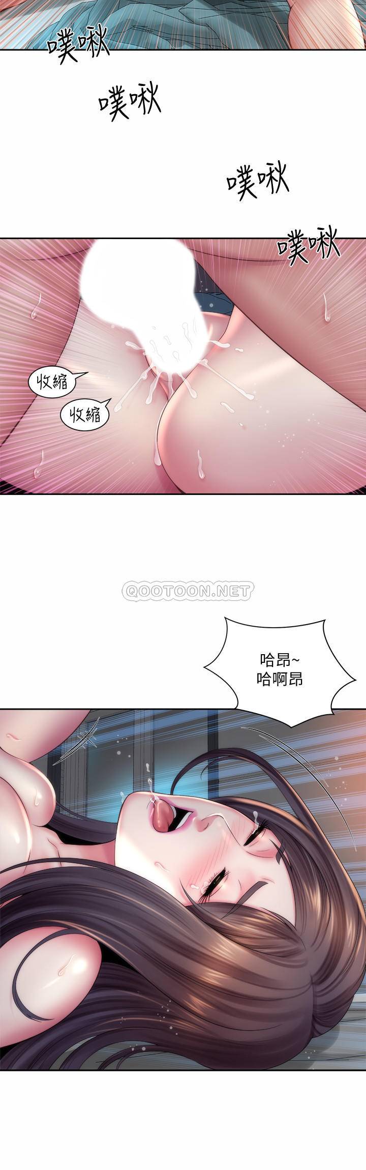 [韩国漫画] 海滩女神 剧情,巨乳大奶,女学生#[26P]-3