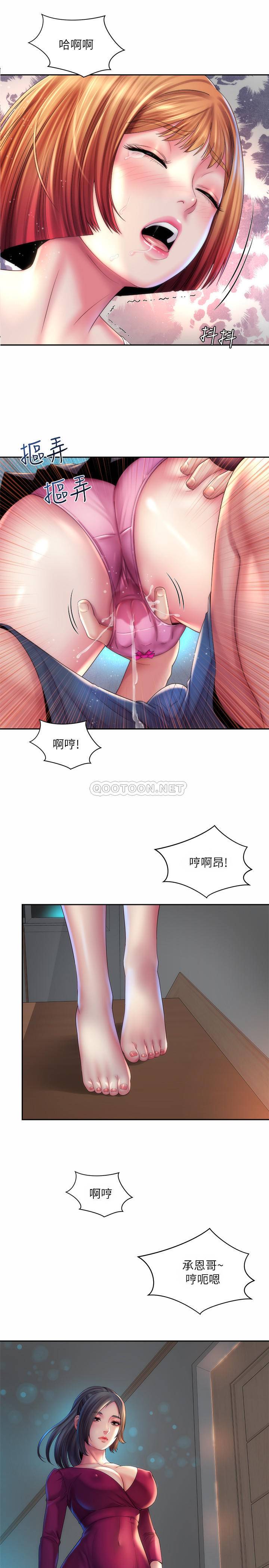 [韩国漫画] 海滩女神 剧情,巨乳大奶,女学生#[28P]-1