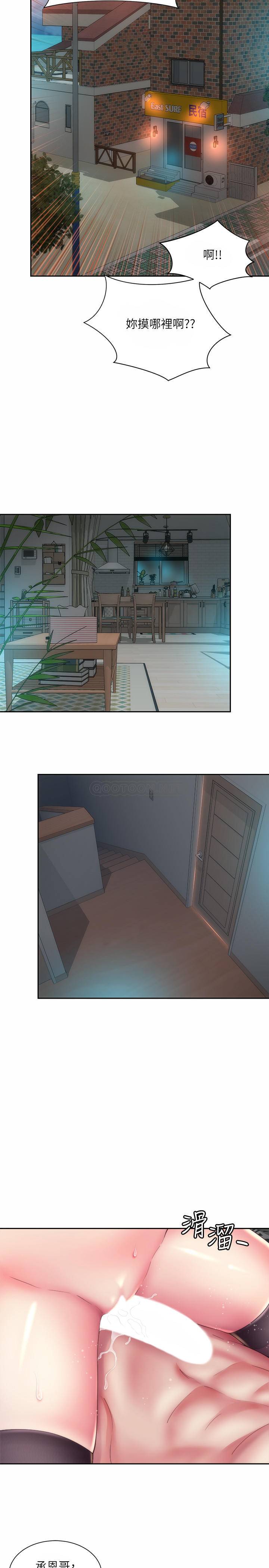 [韩国漫画] 海滩女神 剧情,巨乳大奶,女学生#[28P]-11