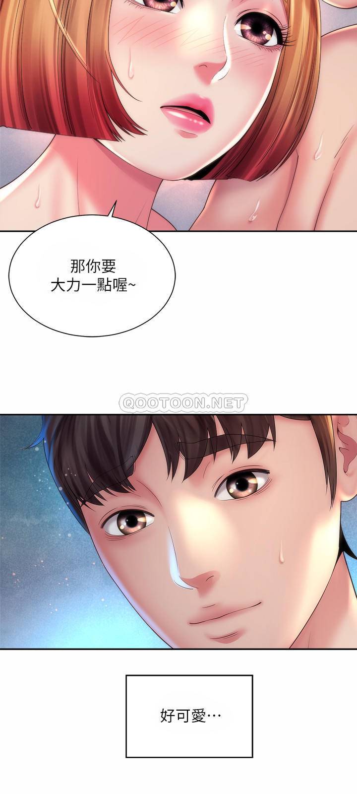 [韩国漫画] 海滩女神 剧情,巨乳大奶,女学生#[28P]-15