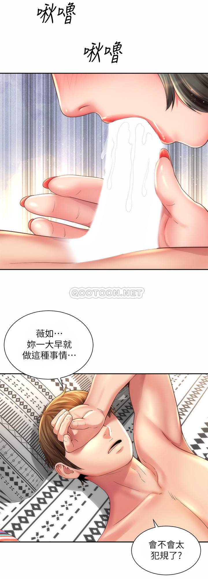 [韩国漫画] 海滩女神 剧情,巨乳大奶,女学生#[28P]-27