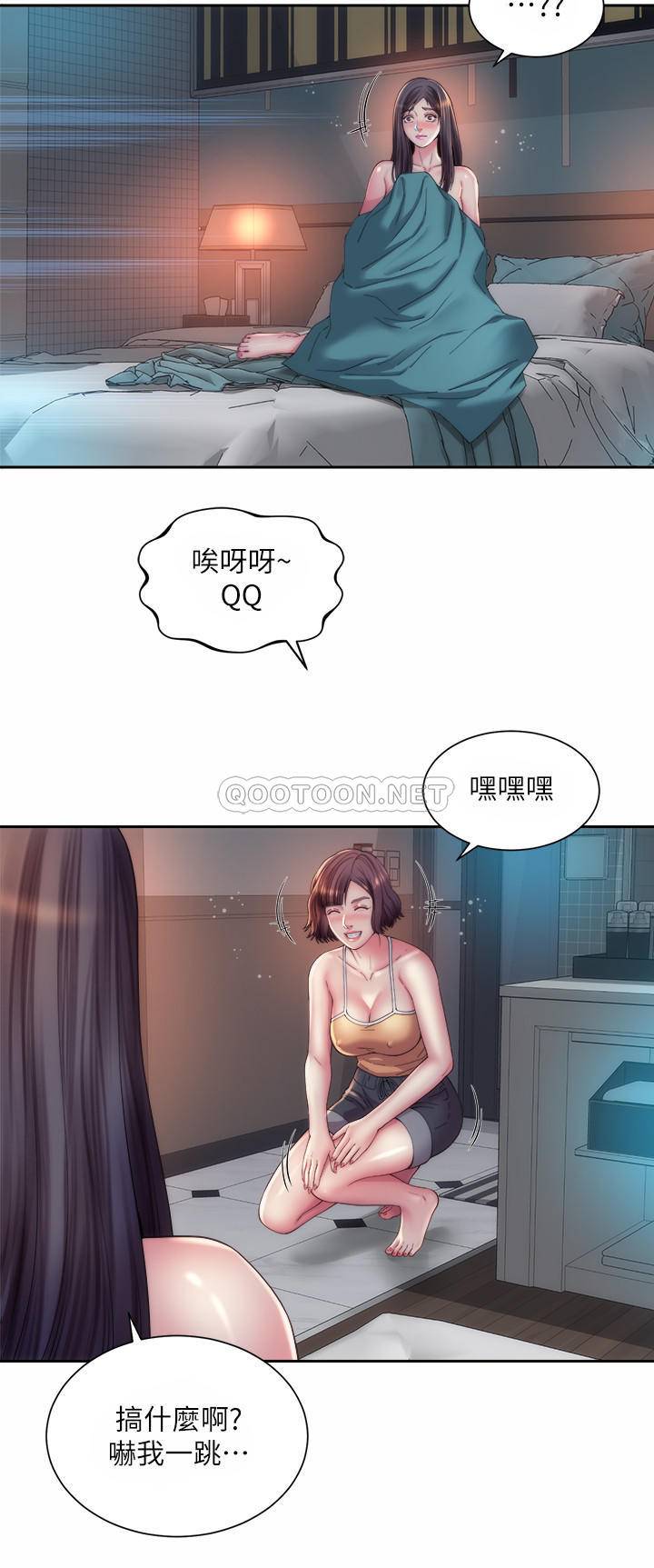 [韩国漫画] 海滩女神 剧情,巨乳大奶,女学生#[28P]-3