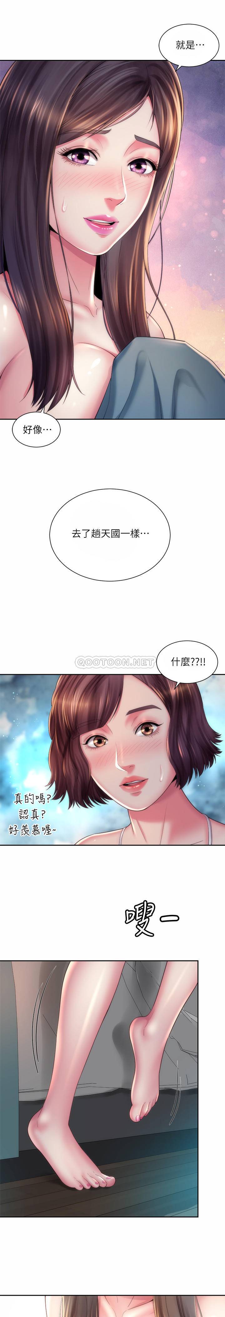 [韩国漫画] 海滩女神 剧情,巨乳大奶,女学生#[28P]-7