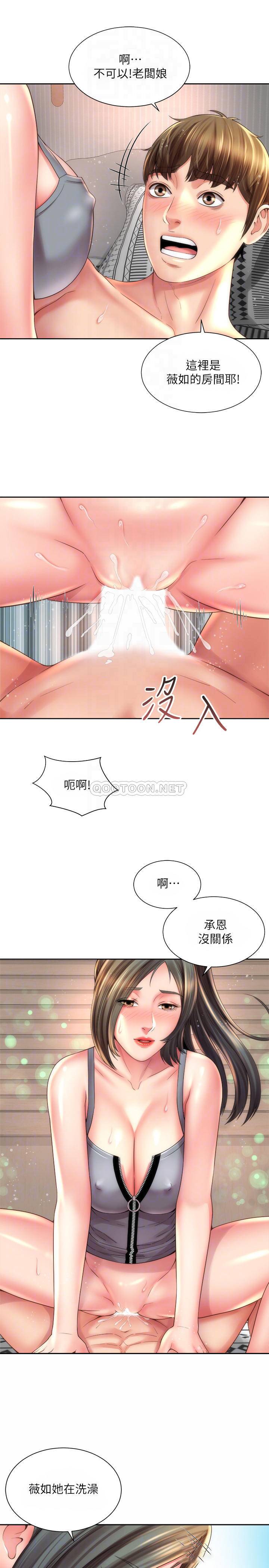 [韩国漫画] 海滩女神 剧情,巨乳大奶,女学生#[26P]-10