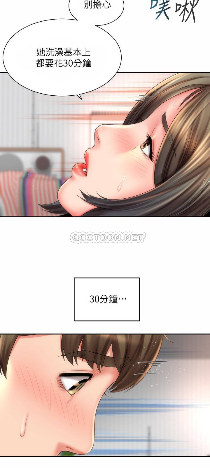 [韩国漫画] 海滩女神 剧情,巨乳大奶,女学生#[26P]-15