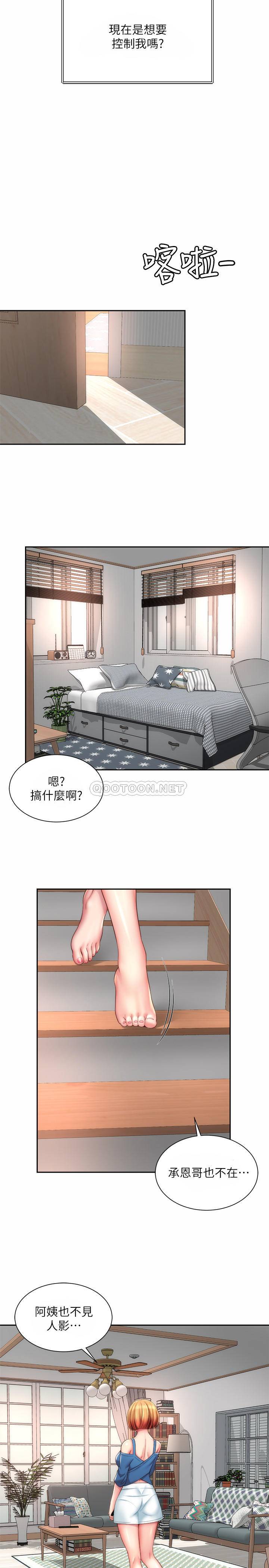 [韩国漫画] 海滩女神 剧情,巨乳大奶,女学生#[26P]-17
