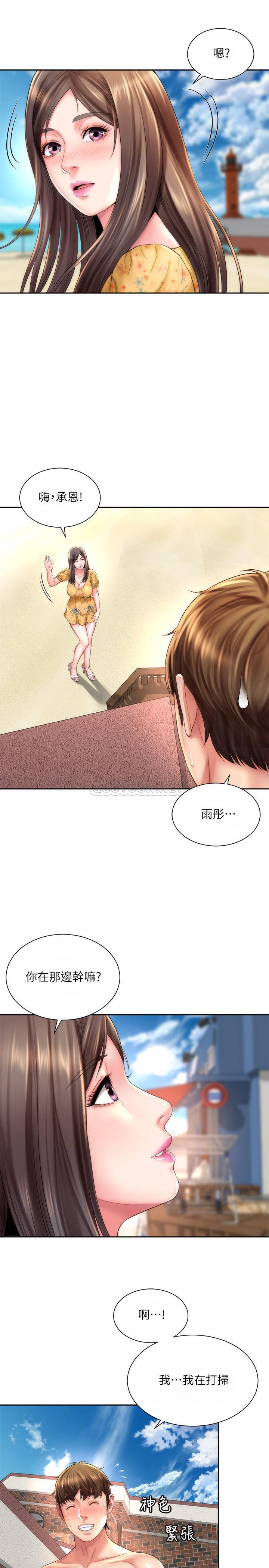 [韩国漫画] 海滩女神 剧情,巨乳大奶,女学生#[26P]-2