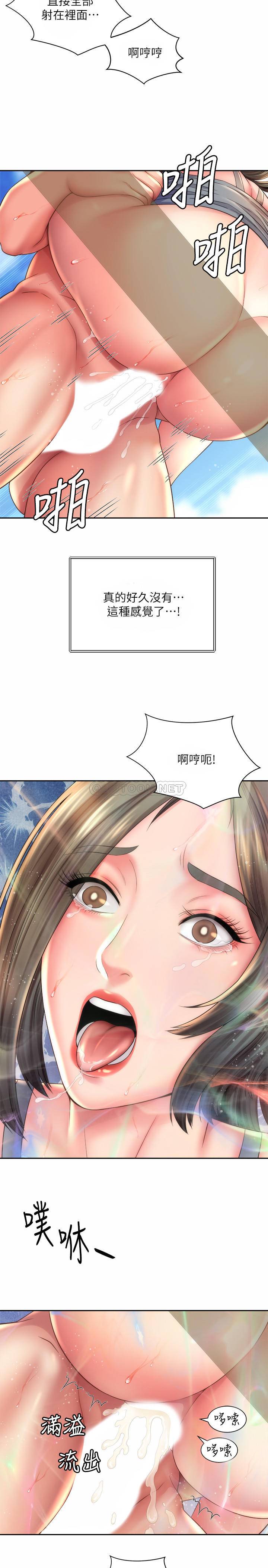 [韩国漫画] 海滩女神 剧情,巨乳大奶,女学生#[26P]-23