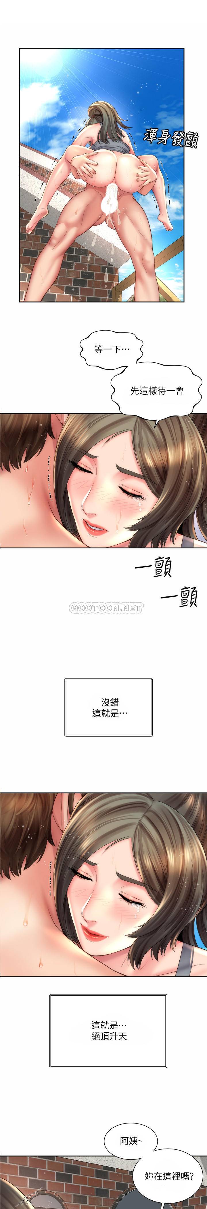 [韩国漫画] 海滩女神 剧情,巨乳大奶,女学生#[25P]-1