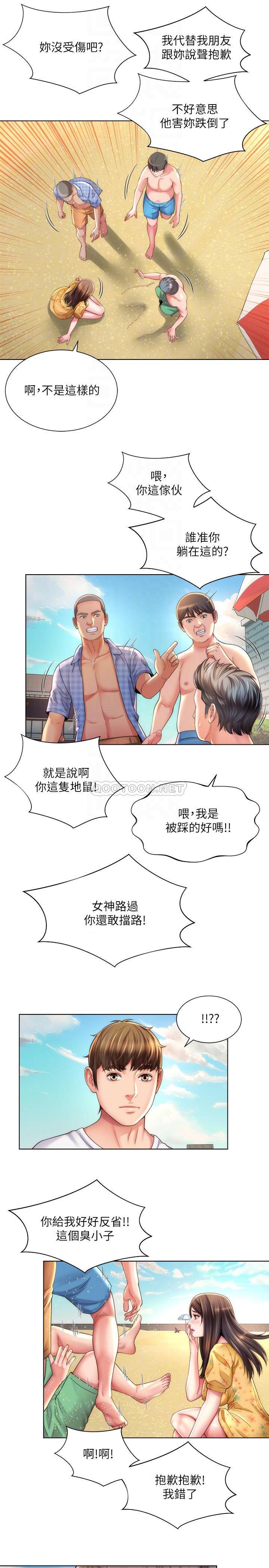 [韩国漫画] 海滩女神 剧情,巨乳大奶,女学生#[25P]-10