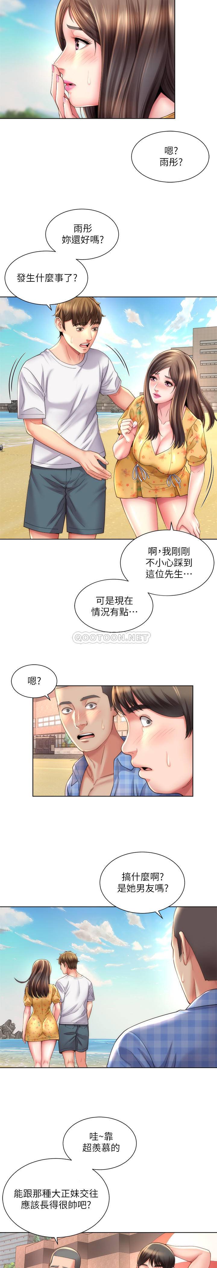 [韩国漫画] 海滩女神 剧情,巨乳大奶,女学生#[25P]-11