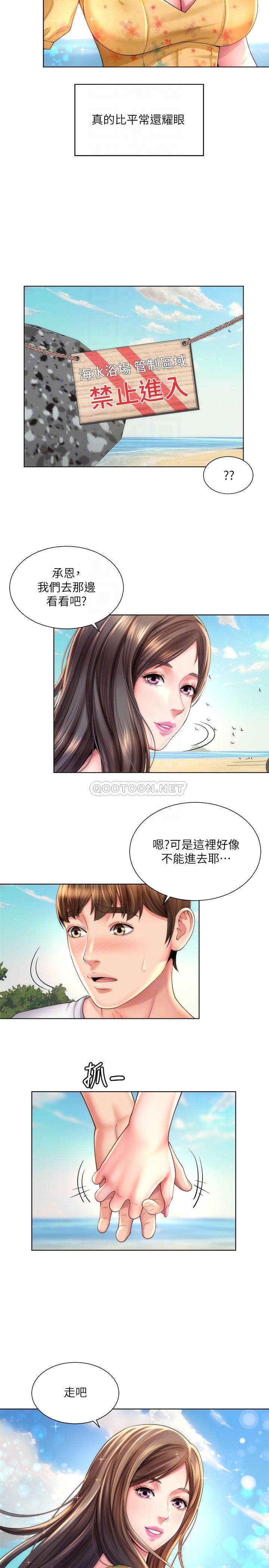 [韩国漫画] 海滩女神 剧情,巨乳大奶,女学生#[25P]-14