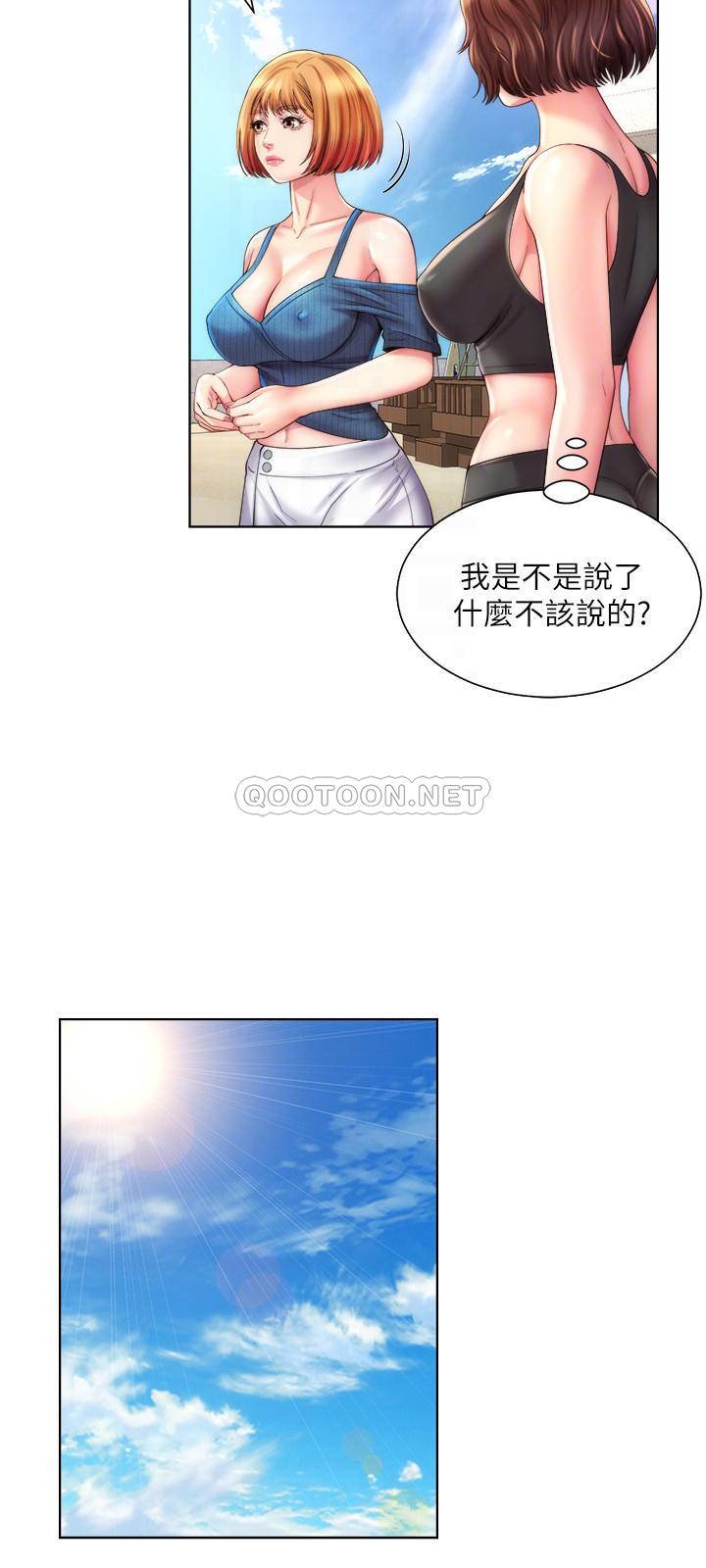 [韩国漫画] 海滩女神 剧情,巨乳大奶,女学生#[25P]-18