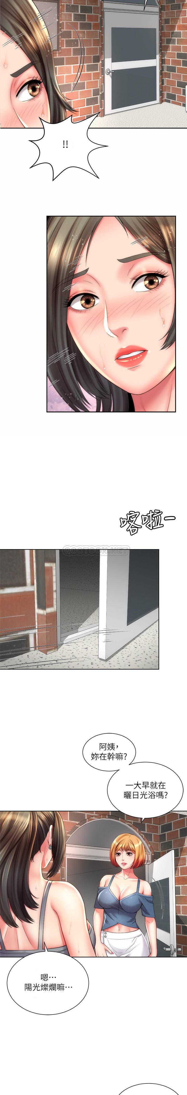 [韩国漫画] 海滩女神 剧情,巨乳大奶,女学生#[25P]-2