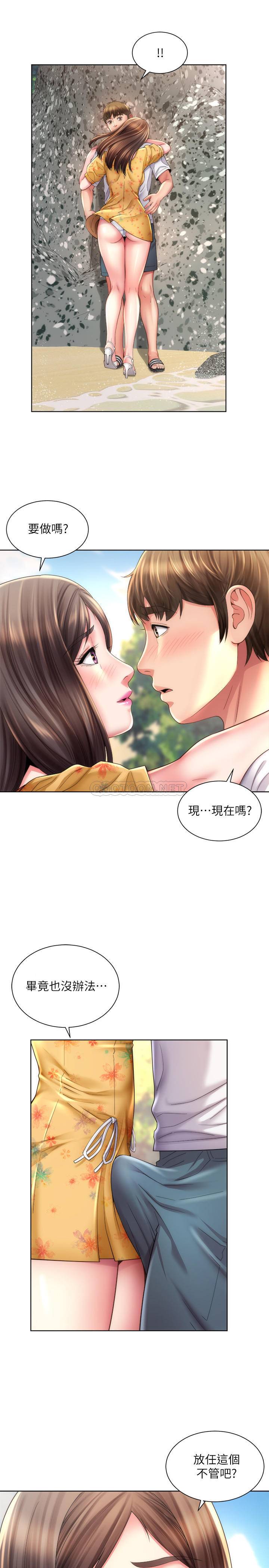 [韩国漫画] 海滩女神 剧情,巨乳大奶,女学生#[25P]-22