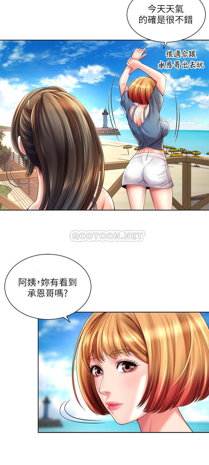 [韩国漫画] 海滩女神 剧情,巨乳大奶,女学生#[25P]-3