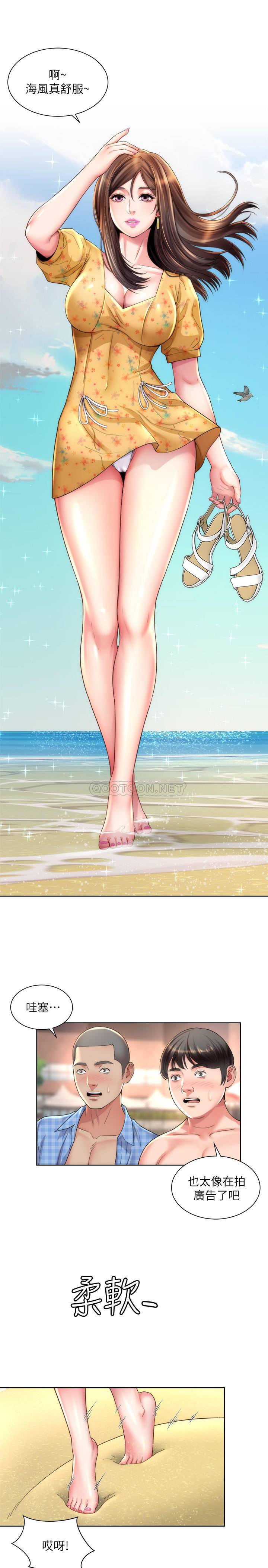 [韩国漫画] 海滩女神 剧情,巨乳大奶,女学生#[25P]-7