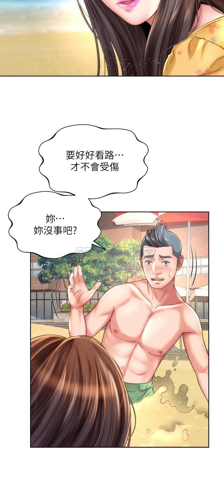 [韩国漫画] 海滩女神 剧情,巨乳大奶,女学生#[25P]-9