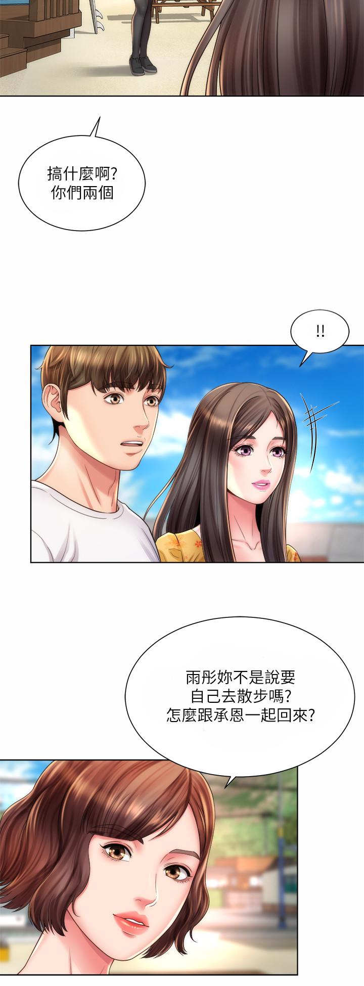 [韩国漫画] 海滩女神 剧情,巨乳大奶,女学生#[26P]-15