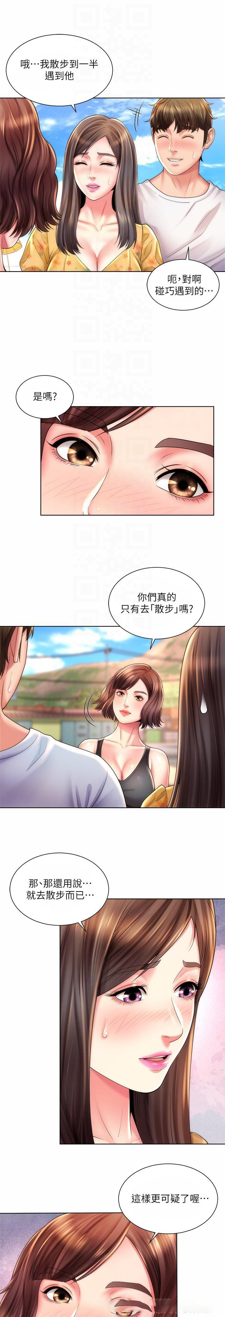[韩国漫画] 海滩女神 剧情,巨乳大奶,女学生#[26P]-16