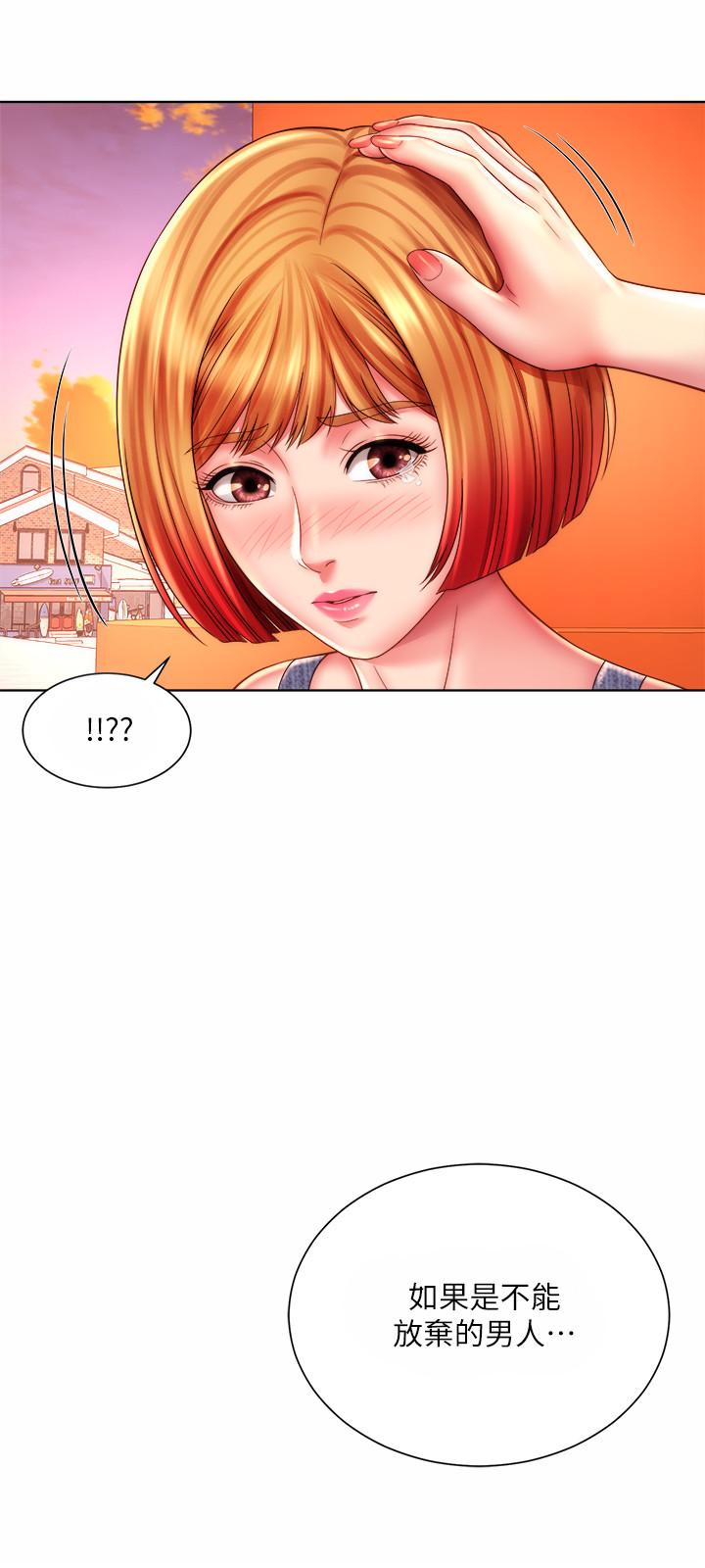 [韩国漫画] 海滩女神 剧情,巨乳大奶,女学生#[26P]-24