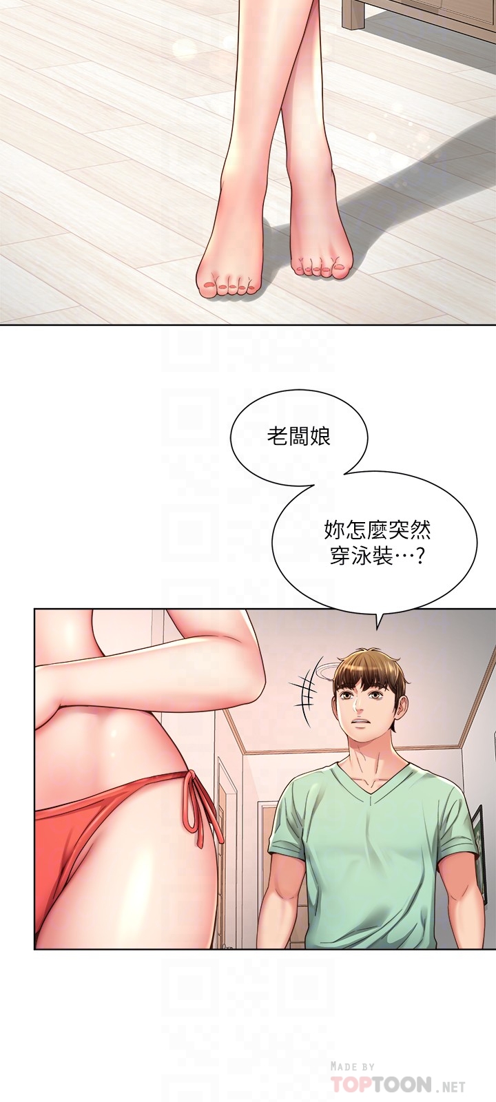 [韩国漫画] 海滩女神 剧情,巨乳大奶,女学生#[26P]-6
