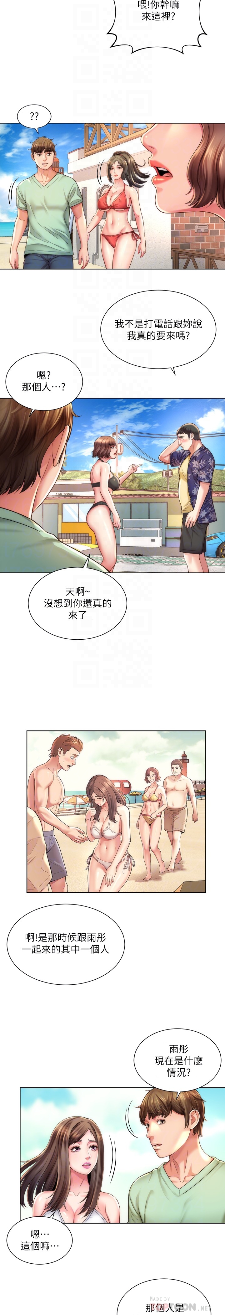 [韩国漫画] 海滩女神 剧情,巨乳大奶,女学生#[26P]-8