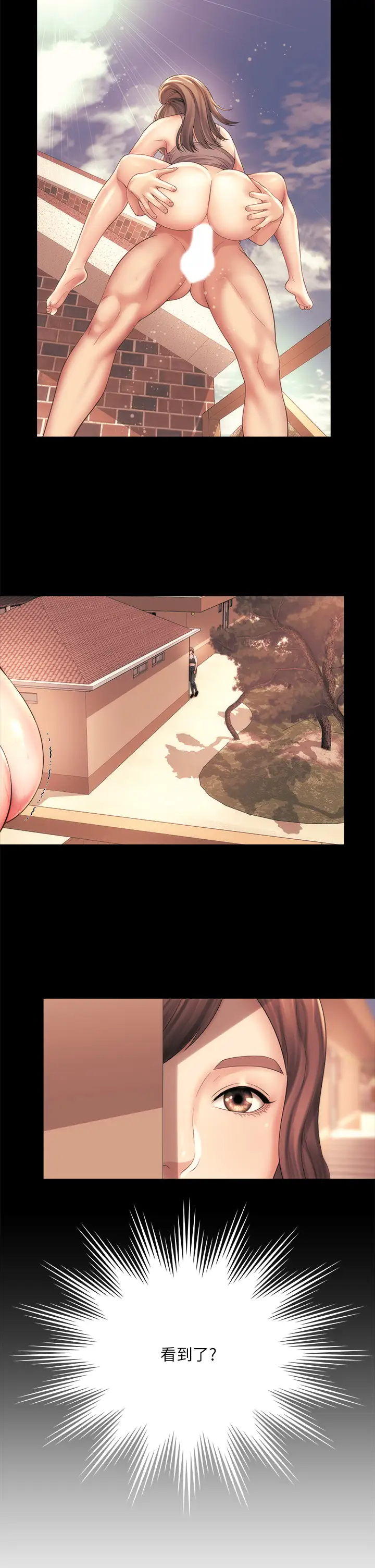 [韩国漫画] 海滩女神 剧情,巨乳大奶,女学生#[34P]-26