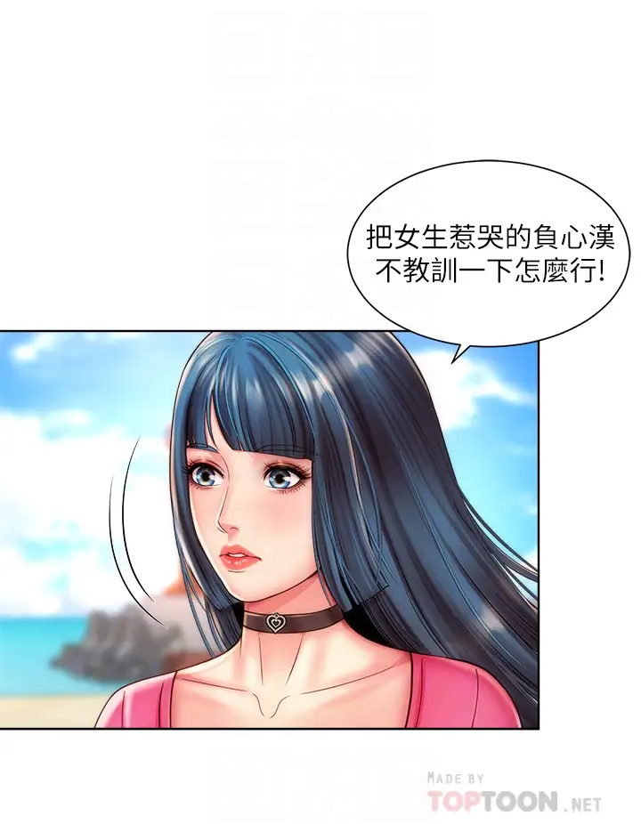 [韩国漫画] 海滩女神 剧情,巨乳大奶,女学生#[34P]-8
