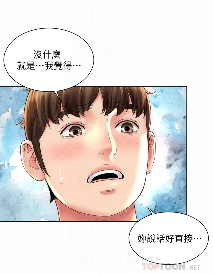 [韩国漫画] 海滩女神 剧情,巨乳大奶,女学生#[34P]-16