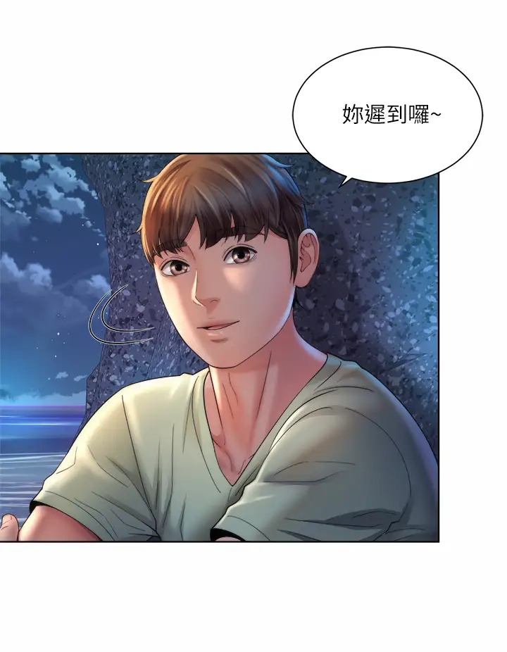 [韩国漫画] 海滩女神 剧情,巨乳大奶,女学生#[34P]-32