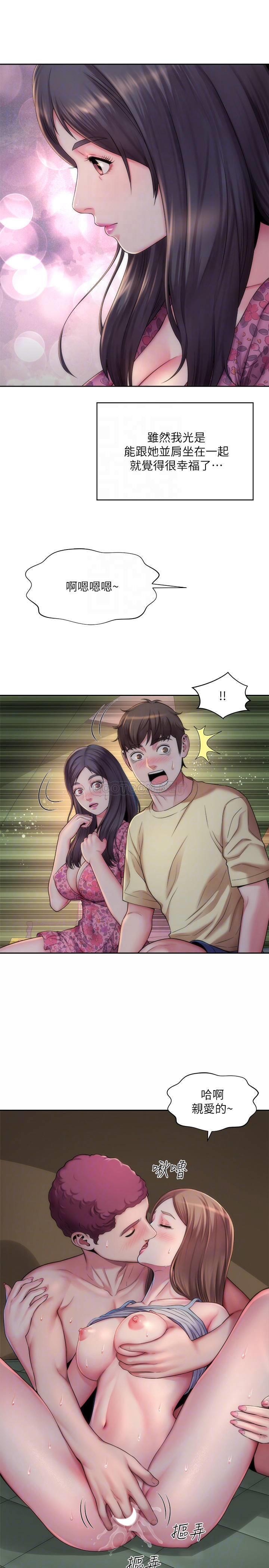 [韩国漫画] 海滩女神 剧情,巨乳大奶,女学生#[30P]-10