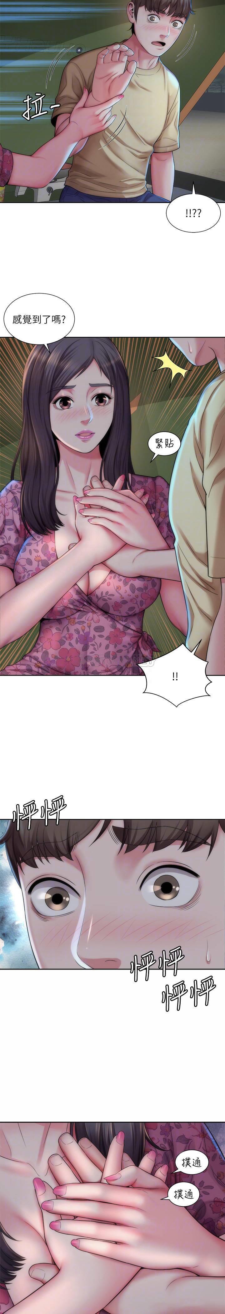 [韩国漫画] 海滩女神 剧情,巨乳大奶,女学生#[30P]-14