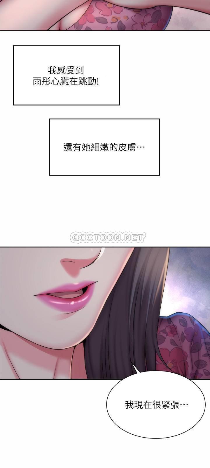 [韩国漫画] 海滩女神 剧情,巨乳大奶,女学生#[30P]-15