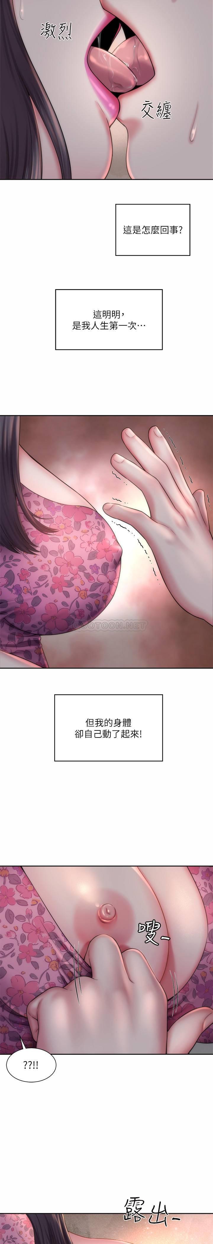 [韩国漫画] 海滩女神 剧情,巨乳大奶,女学生#[30P]-20