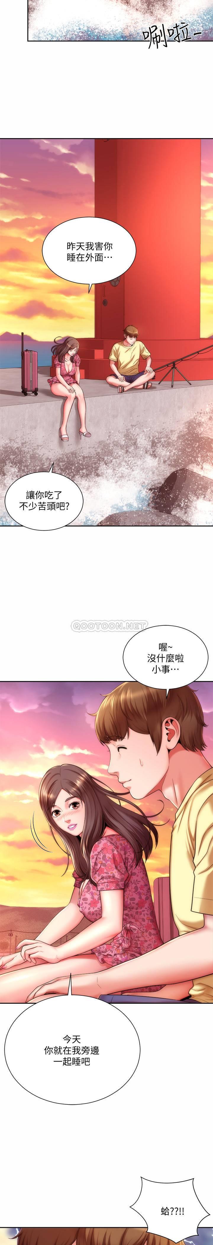 [韩国漫画] 海滩女神 剧情,巨乳大奶,女学生#[30P]-5