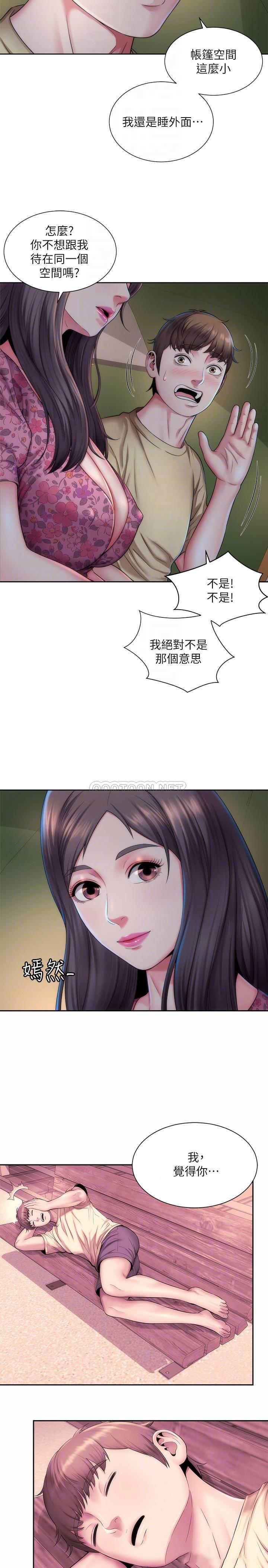 [韩国漫画] 海滩女神 剧情,巨乳大奶,女学生#[30P]-8