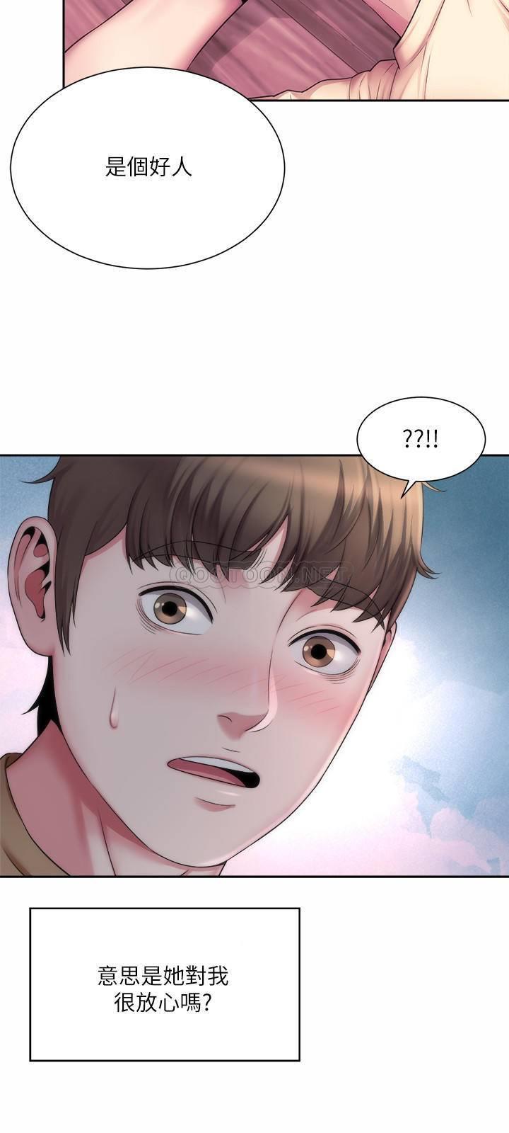 [韩国漫画] 海滩女神 剧情,巨乳大奶,女学生#[30P]-9