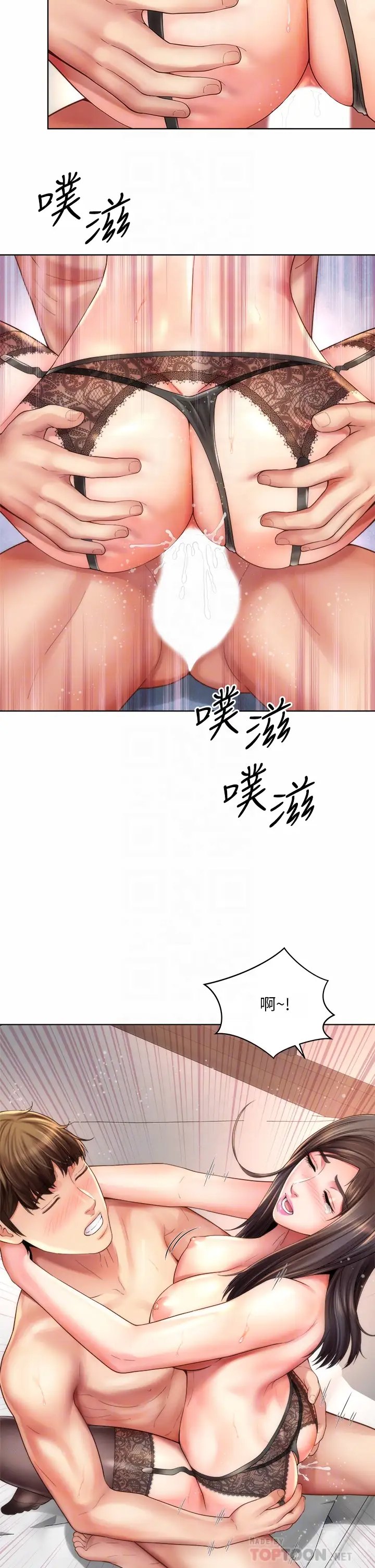 [韩国漫画] 海滩女神 剧情,巨乳大奶,女学生#[34P]-14