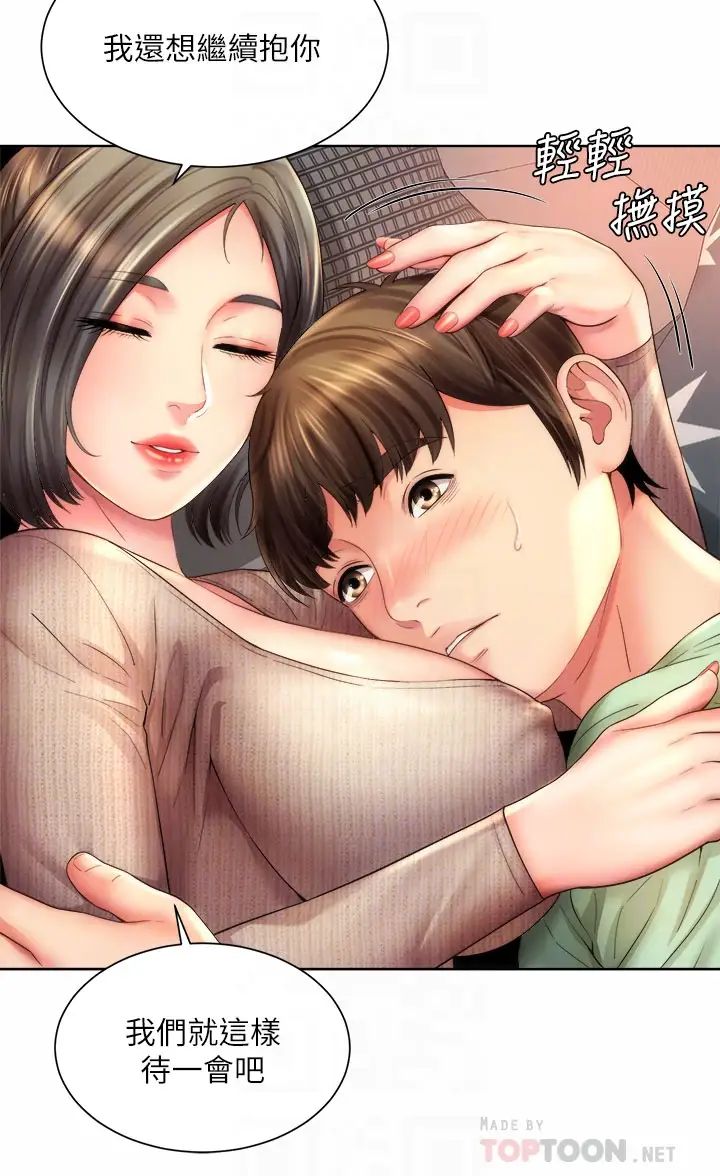 [韩国漫画] 海滩女神 剧情,巨乳大奶,女学生#[34P]-12