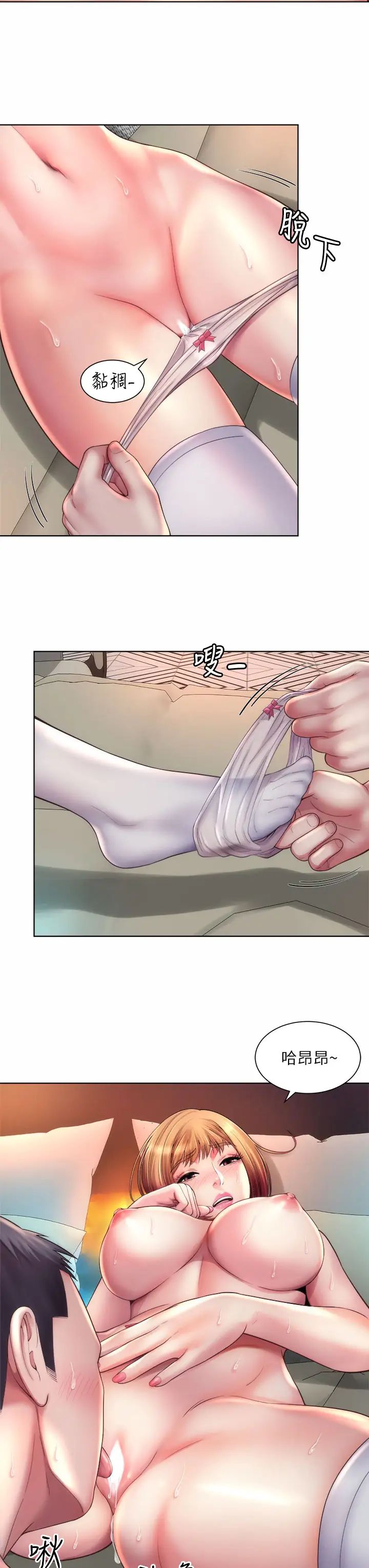 [韩国漫画] 海滩女神 剧情,巨乳大奶,女学生#[34P]-23