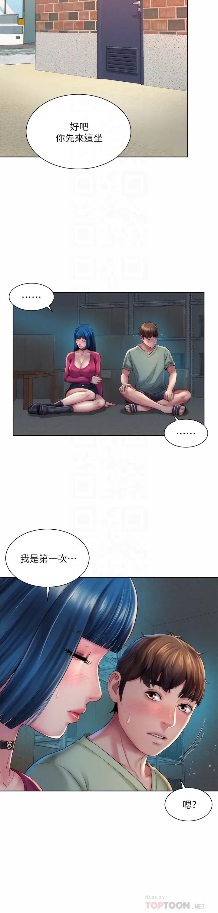 [韩国漫画] 海滩女神 剧情,巨乳大奶,女学生#[36P]-10