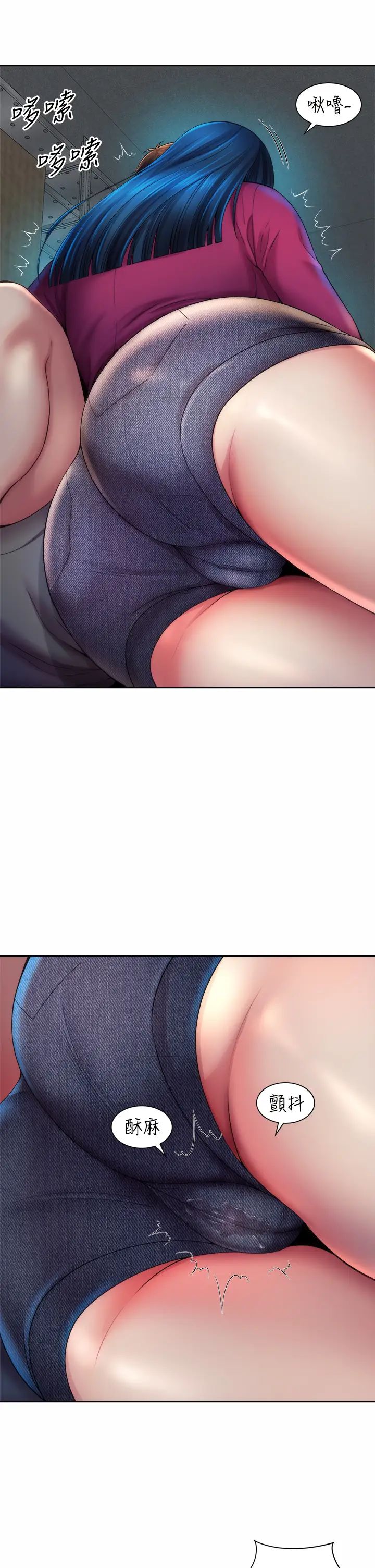 [韩国漫画] 海滩女神 剧情,巨乳大奶,女学生#[36P]-21