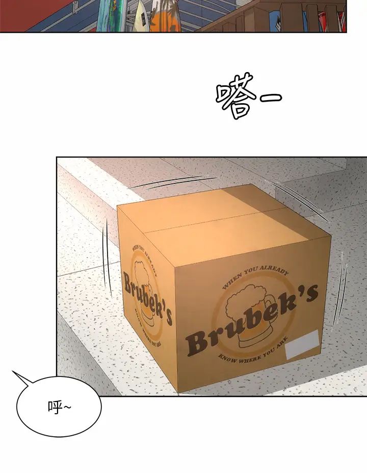 [韩国漫画] 海滩女神 剧情,巨乳大奶,女学生#[36P]-28