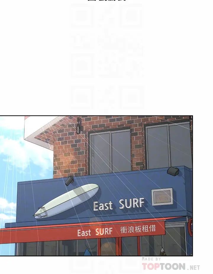 [韩国漫画] 海滩女神 剧情,巨乳大奶,女学生#[36P]-8