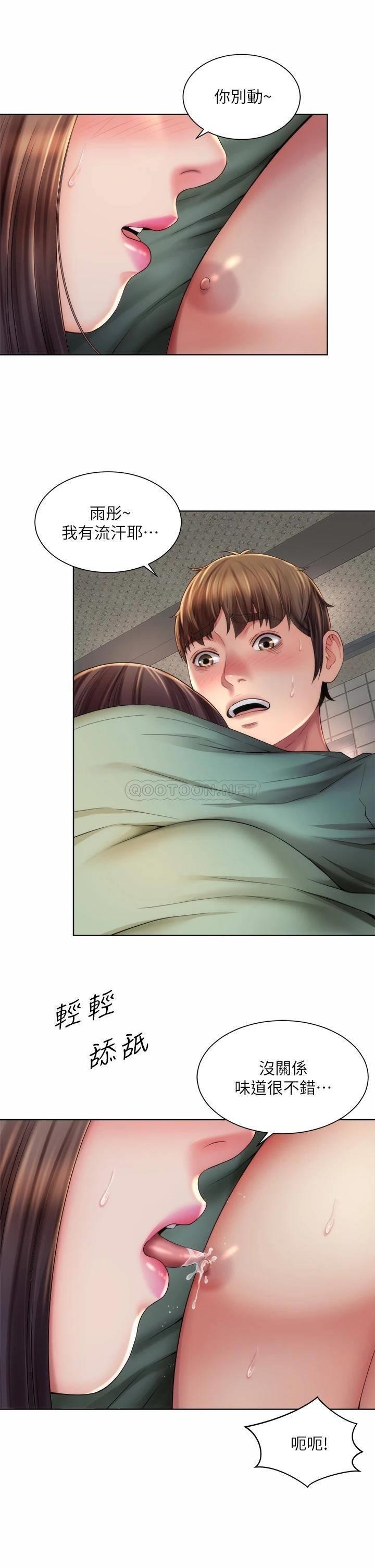 [韩国漫画] 海滩女神 剧情,巨乳大奶,女学生#[35P]-13