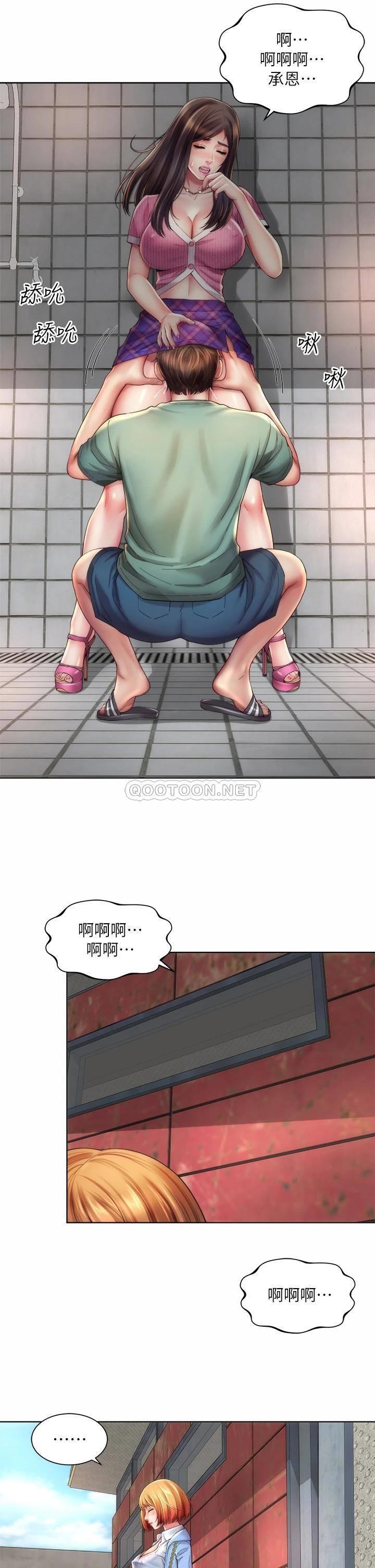 [韩国漫画] 海滩女神 剧情,巨乳大奶,女学生#[35P]-21