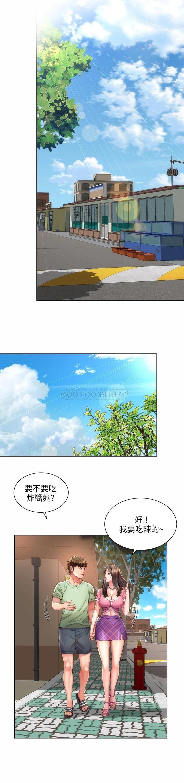 [韩国漫画] 海滩女神 剧情,巨乳大奶,女学生#[35P]-3