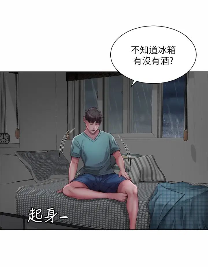 [韩国漫画] 海滩女神 剧情,巨乳大奶,女学生#[34P]-29